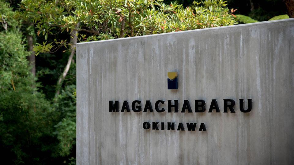 Magachabaru Okinawa Hotell Kunigami Eksteriør bilde